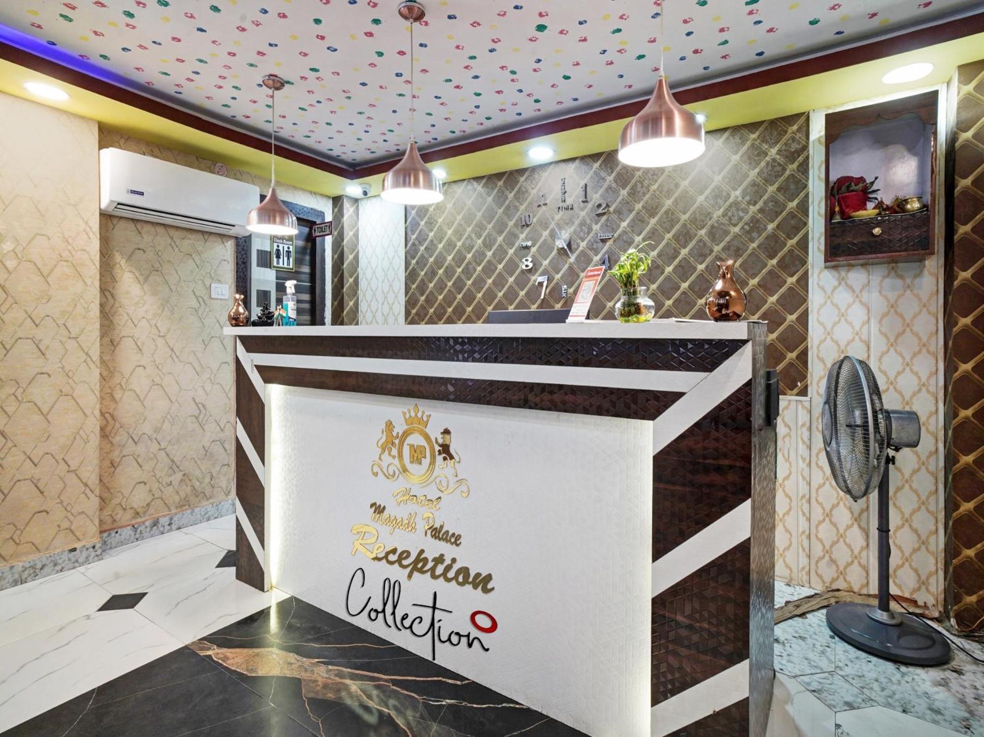 Collection O 47006 Hotel Magadh Palace Danapur Esterno foto
