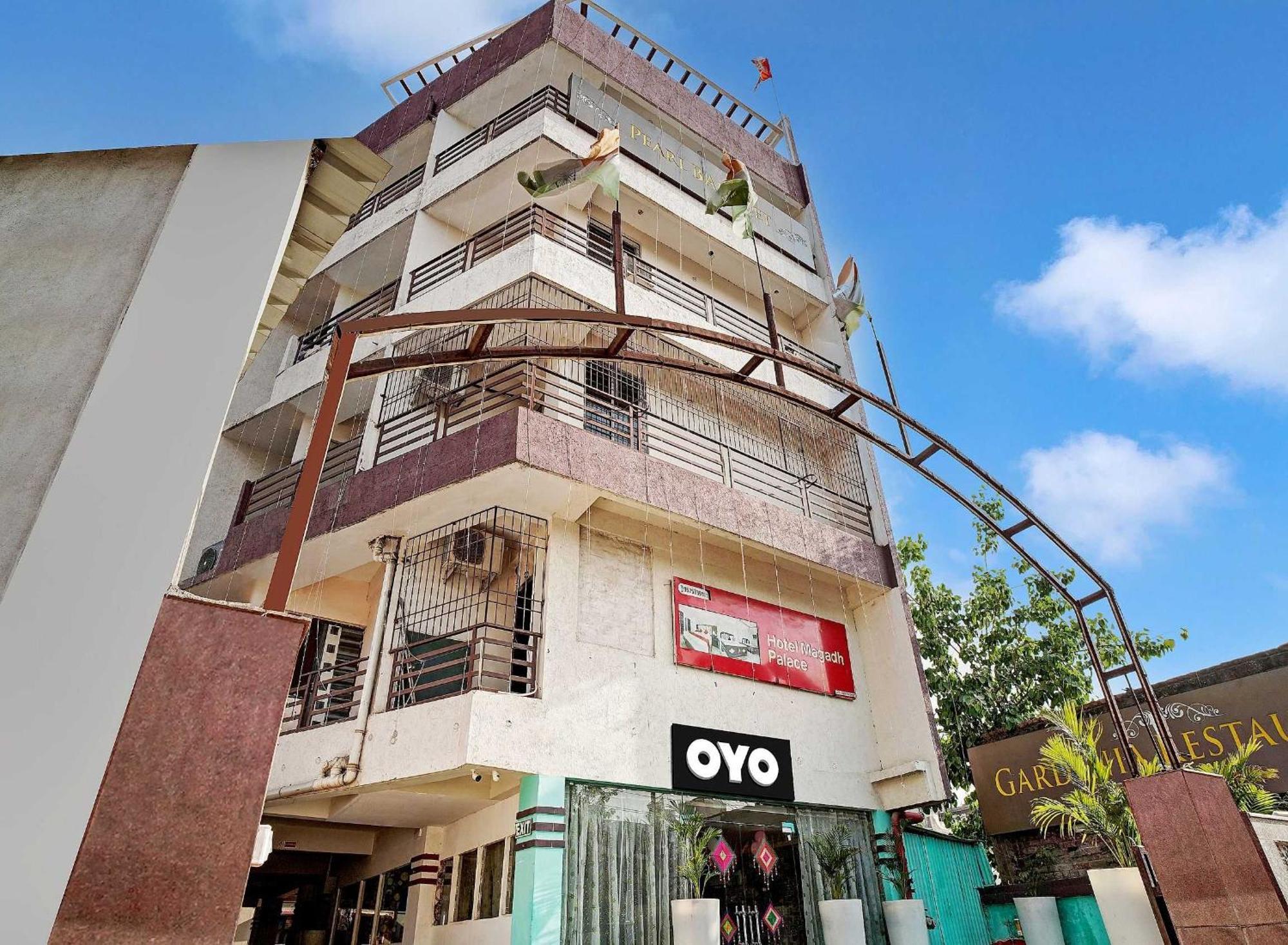 Collection O 47006 Hotel Magadh Palace Danapur Esterno foto